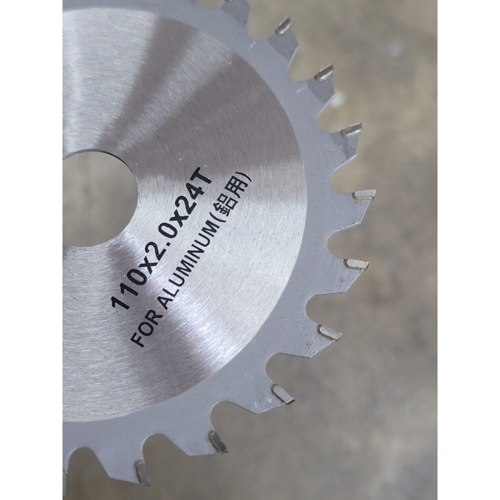(巧雲家) 超音速鋁用鋸片 110×2.0.40T 鋁板專用40T雙面刃 砂輪機切片 切片 鋁切片-細節圖2