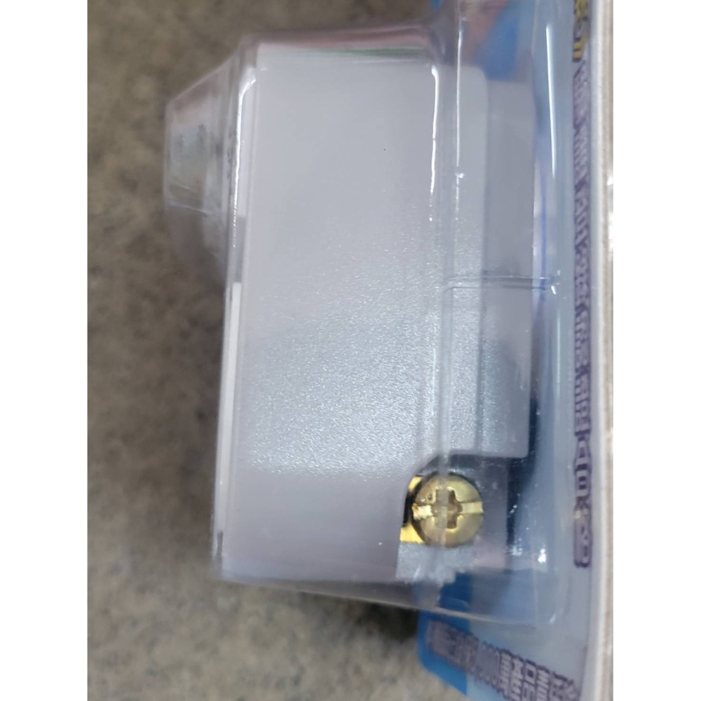 (巧雲家)  堡明2P 1開2插小壁插15A  堡明 3變2 1開1插小壁插15A 插座 開關插座 接地插座-細節圖9