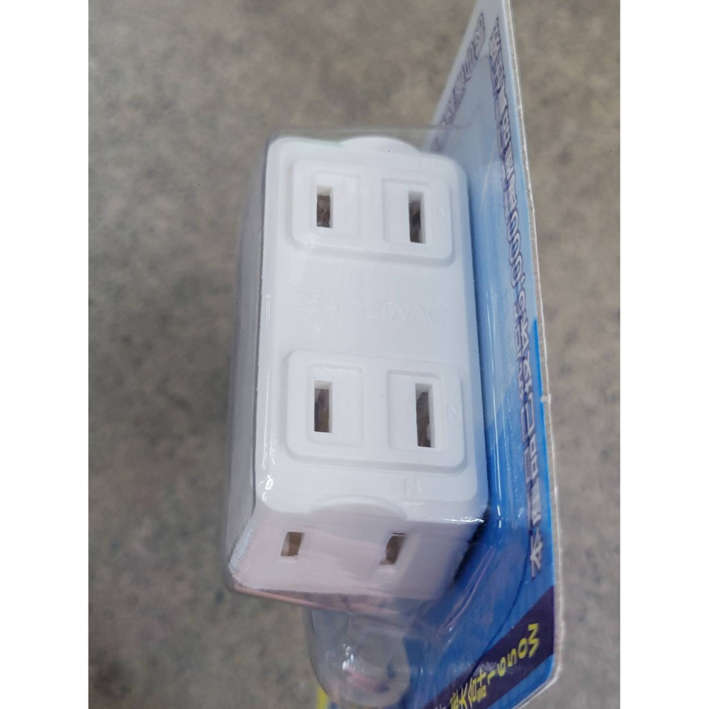 (巧雲家) 堡明D型4座三面插+護套 新安規 轉向4座三面插+護套 插頭 三面插-細節圖3