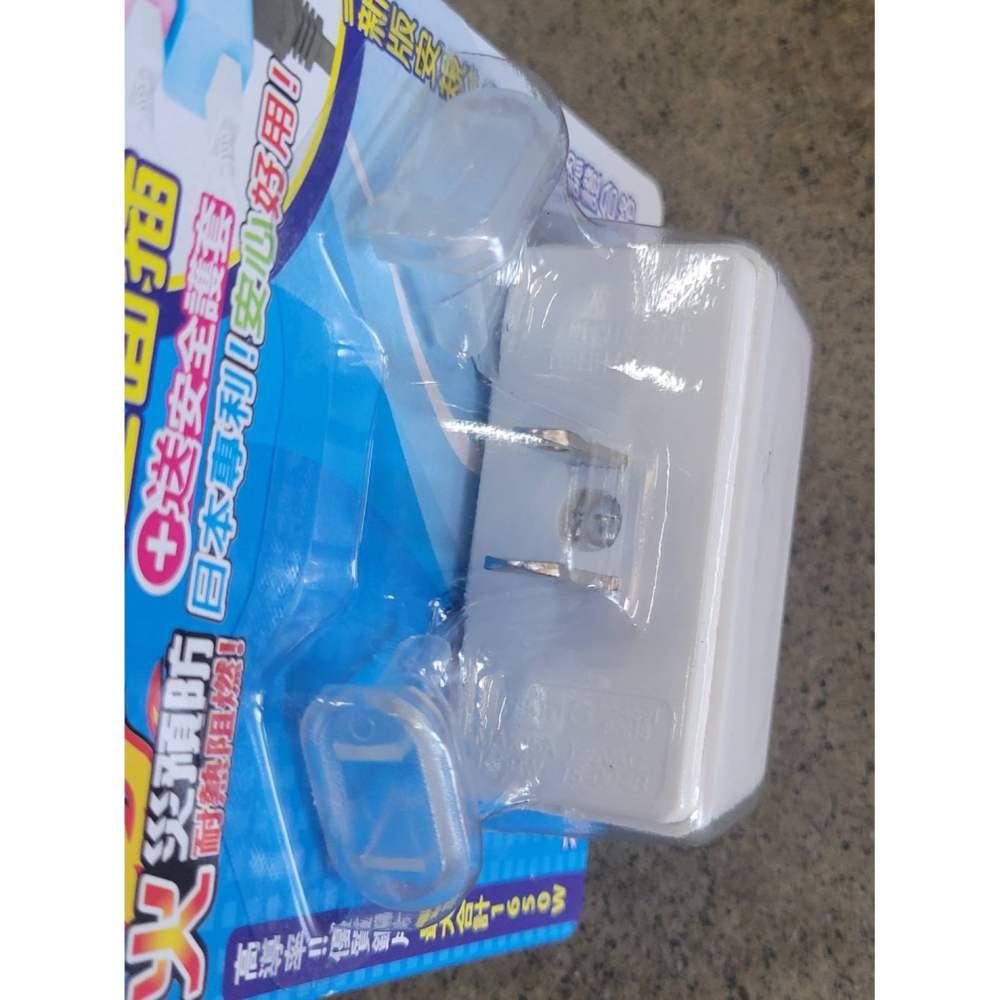 (巧雲家) 堡明D型4座三面插+護套 新安規 轉向4座三面插+護套 插頭 三面插-細節圖4