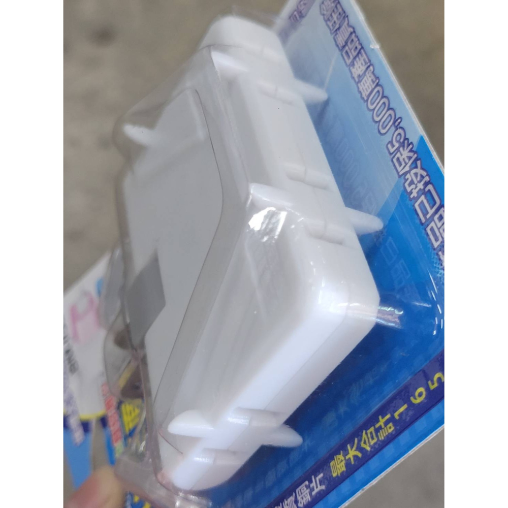 (巧雲家) 堡明D型4座三面插+護套 新安規 轉向4座三面插+護套 插頭 三面插-細節圖7