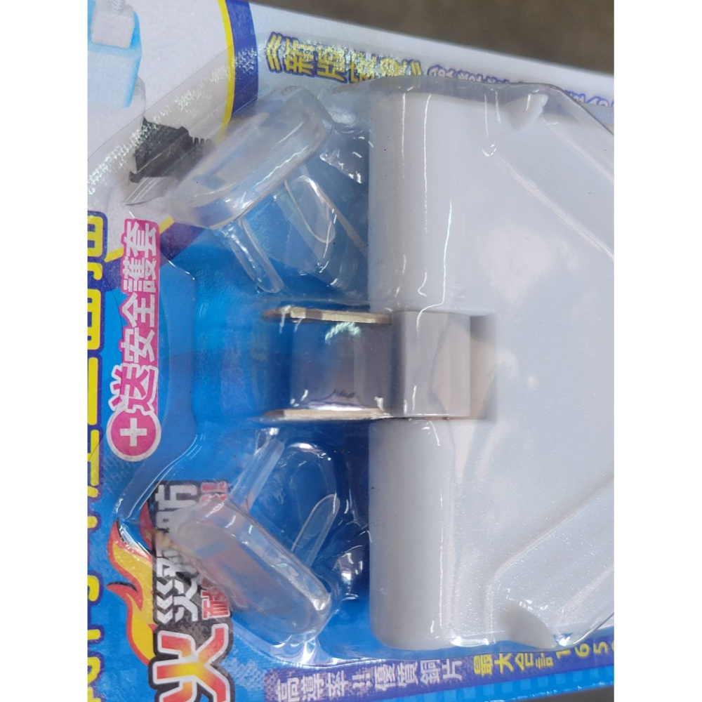 (巧雲家) 堡明D型4座三面插+護套 新安規 轉向4座三面插+護套 插頭 三面插-細節圖8