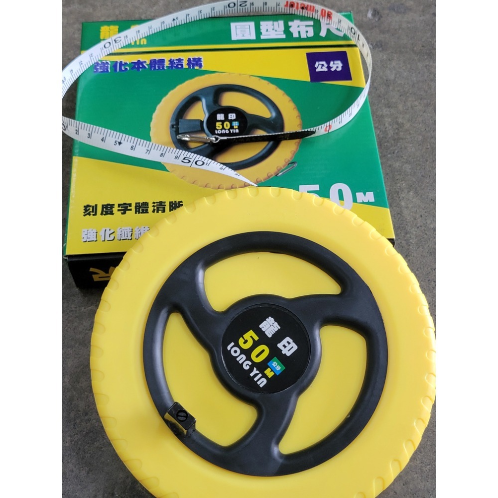(巧雲家)龍印 丸布尺 30M 50M 圓布尺 布捲尺捲尺皮尺布尺測量工具-細節圖3