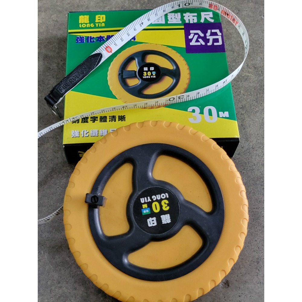 (巧雲家)龍印 丸布尺 30M 50M 圓布尺 布捲尺捲尺皮尺布尺測量工具-規格圖4