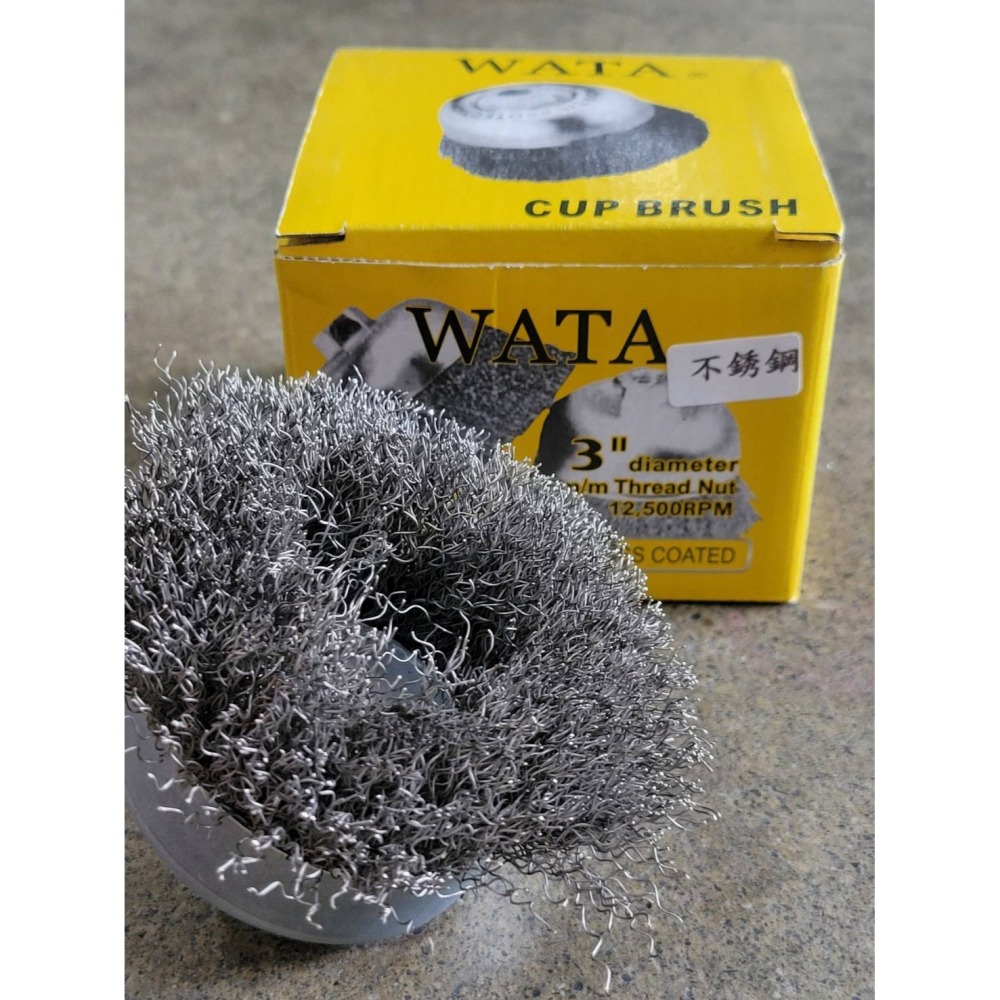 (巧雲家) 台灣製 WATA 3＂白鐵碗型鋼絲輪 除鏽油漆 銲接劑 砂輪機 鋼絲輪 鋼刷 白鐵刷-細節圖2