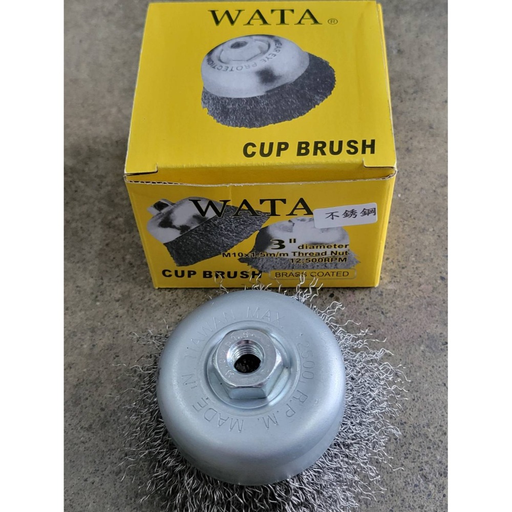 (巧雲家) 台灣製 WATA 3＂白鐵碗型鋼絲輪 除鏽油漆 銲接劑 砂輪機 鋼絲輪 鋼刷 白鐵刷-細節圖3