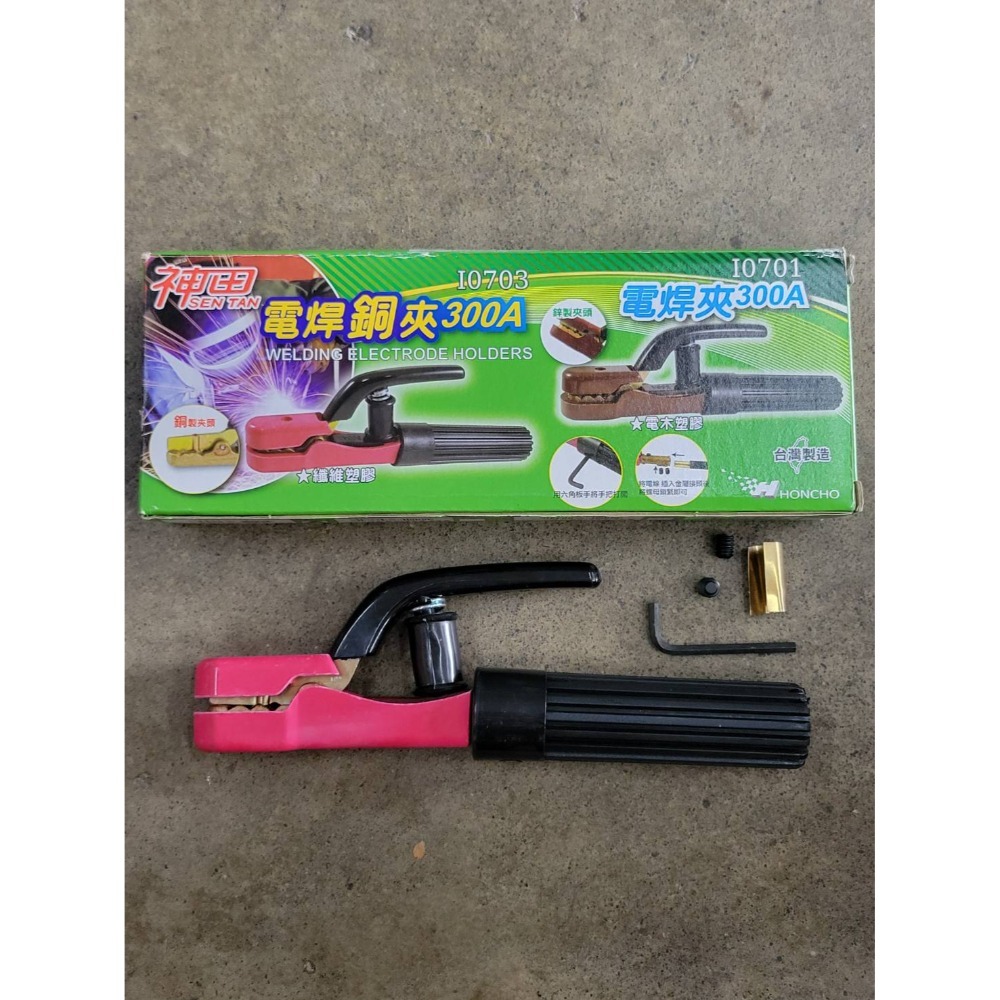 (巧雲家) 電銲夾 電焊機專用 電焊鉗 焊把鉗 家用 氬弧焊槍配件 防燙 電焊機  電焊-規格圖7