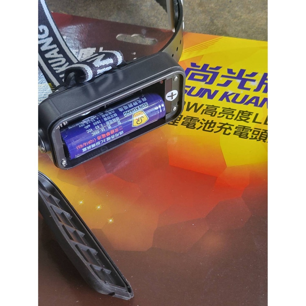 (巧雲家) SK-899尚光牌10W鋰電池充電頭燈 頭燈 探照燈 工作燈 捕蟹燈 登山燈-規格圖5