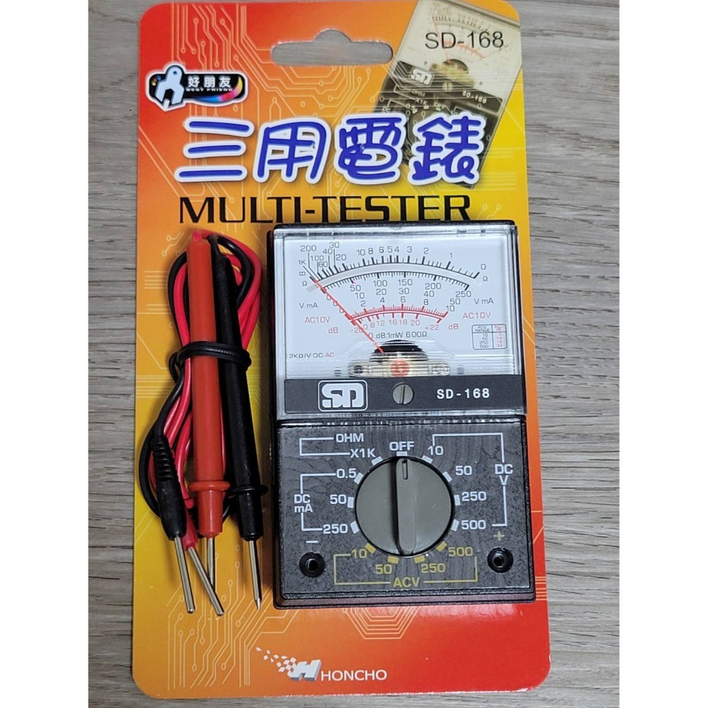 (巧雲家) 好朋友 指針三用電錶 電表 多功能電表 電錶 交流電壓 直流電壓 SD-360 SD-168-規格圖9