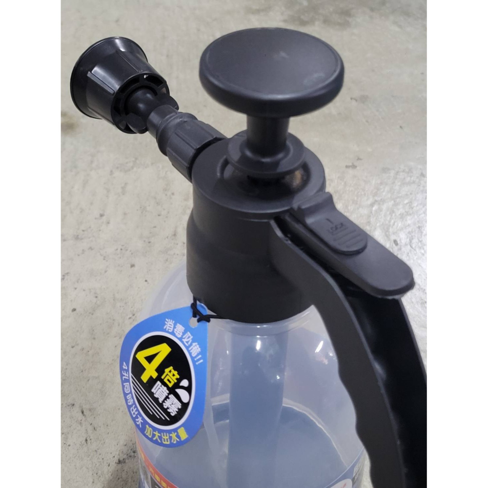 (巧雲家) 米諾諾 4孔強力氣壓噴壺2L 氣壓噴瓶 耐酸鹼噴瓶 壓力式噴壺 高壓噴槍 噴霧器 氣壓式噴霧瓶 耐酸鹼-細節圖4