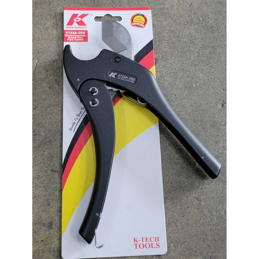 (巧雲家) KNIPEX K牌 35mmn三角刀式多功能快速切管器 水管剪 管切刀  自動退刀 PVC管切刀 台灣製造-細節圖2
