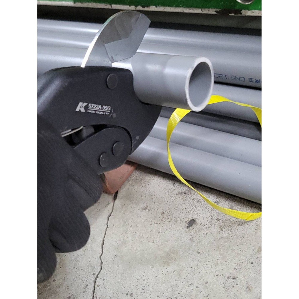 (巧雲家) KNIPEX K牌 35mmn三角刀式多功能快速切管器 水管剪 管切刀  自動退刀 PVC管切刀 台灣製造-細節圖5