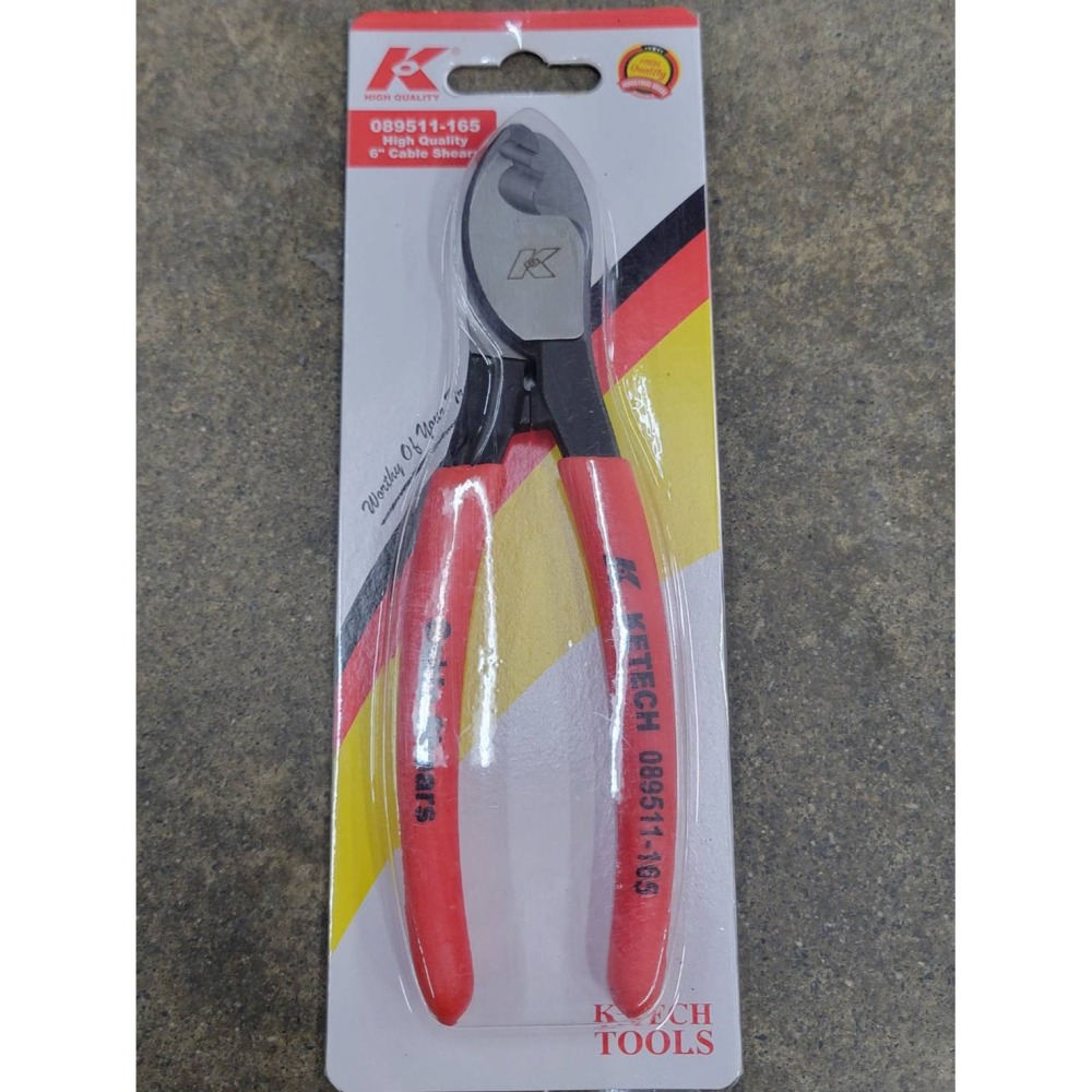 (巧雲家)  KNIPEX 電纜剪刀 電工鉗 電線鉗 電線剪 電纜剪 破壞剪 電纜剪鉗 165mm 250mm K牌-細節圖2