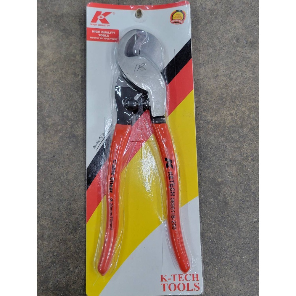 (巧雲家)  KNIPEX 電纜剪刀 電工鉗 電線鉗 電線剪 電纜剪 破壞剪 電纜剪鉗 165mm 250mm K牌-規格圖7