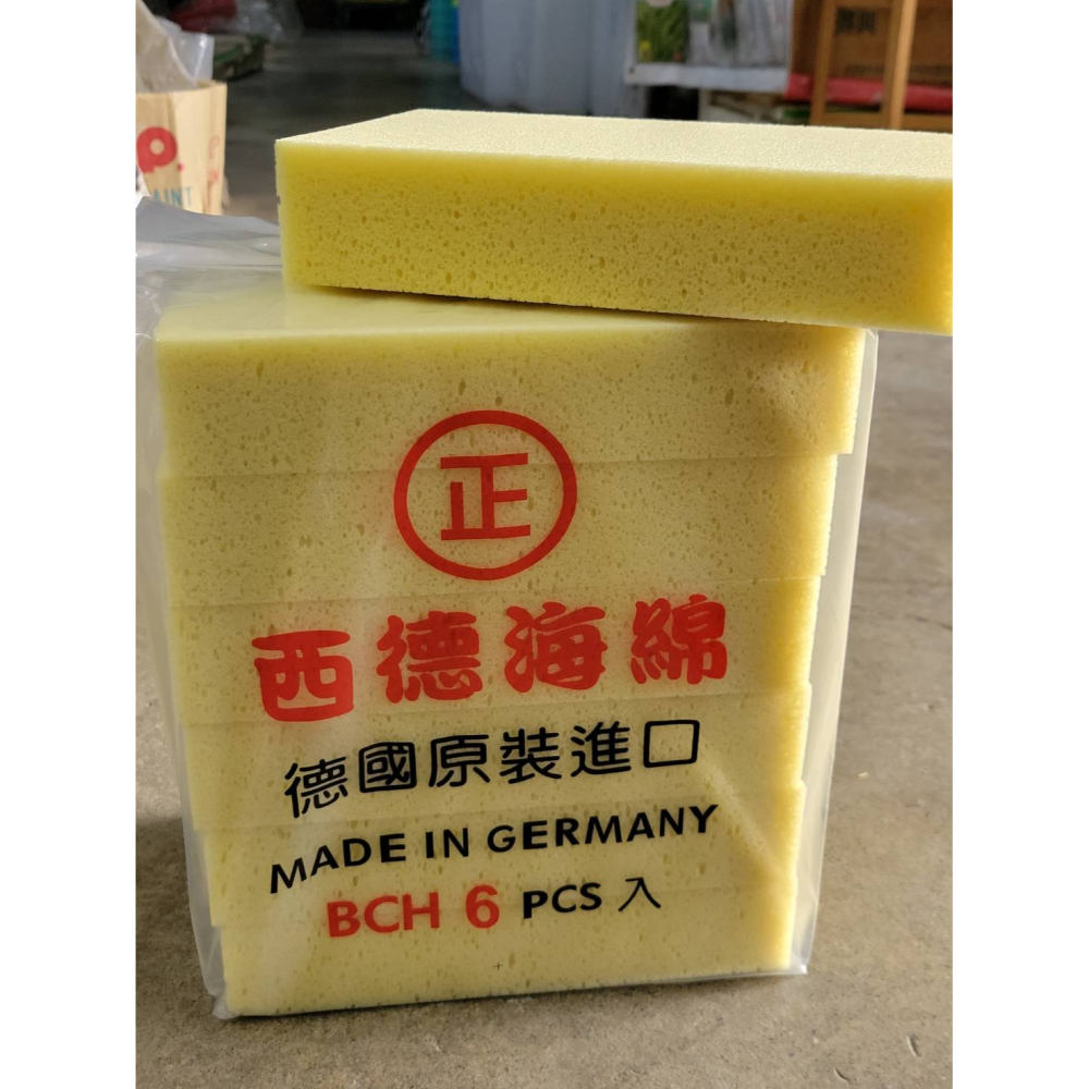 (巧雲家)㊣西德海綿 (單片價) 超好用吸水力強 高品質 高密度 高吸水 高靱度 土水抿石 洗車 磁磚清潔-細節圖2