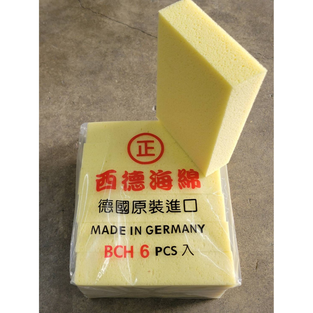 (巧雲家)㊣西德海綿 (單片價) 超好用吸水力強 高品質 高密度 高吸水 高靱度 土水抿石 洗車 磁磚清潔-細節圖4