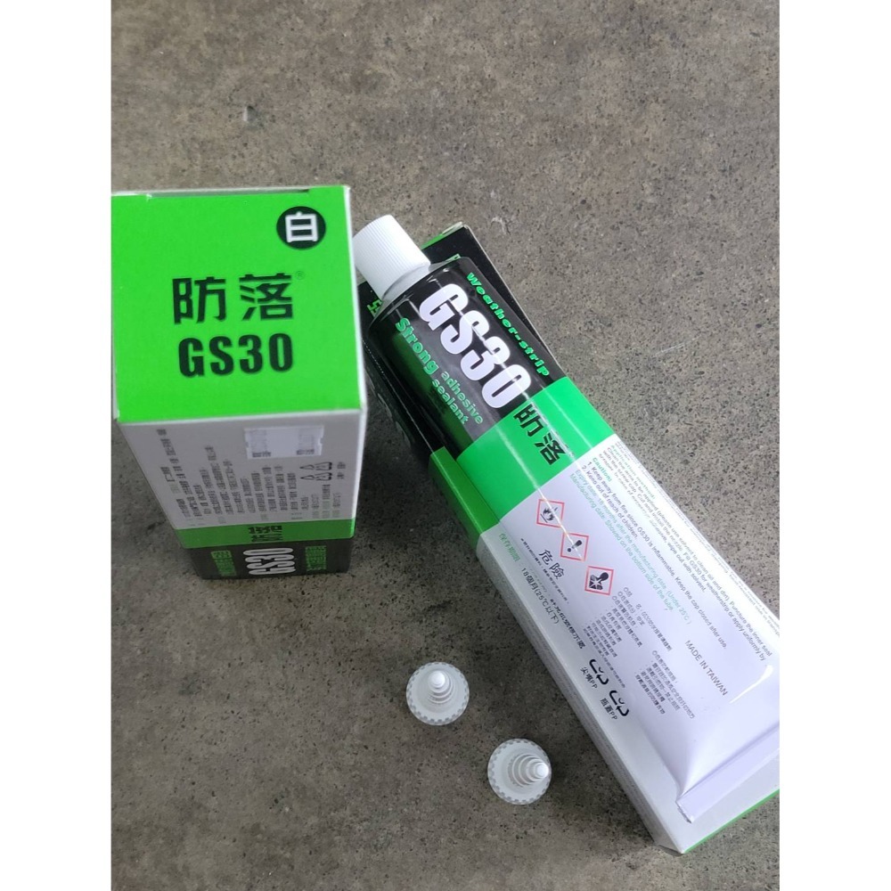 (巧雲家) 國森防落 國森防漏膠 防水GS30 (B) 白色，黑色 容量 矽力康 汽車門窗填黏 150ml-規格圖6