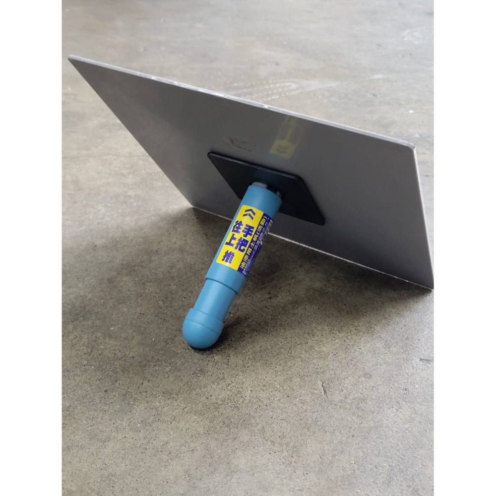 (巧雲家) 專利四角土盤 土帆 土旁 土棒 補土板 補杯 油漆用土帆 活動批土板 台灣製-細節圖2