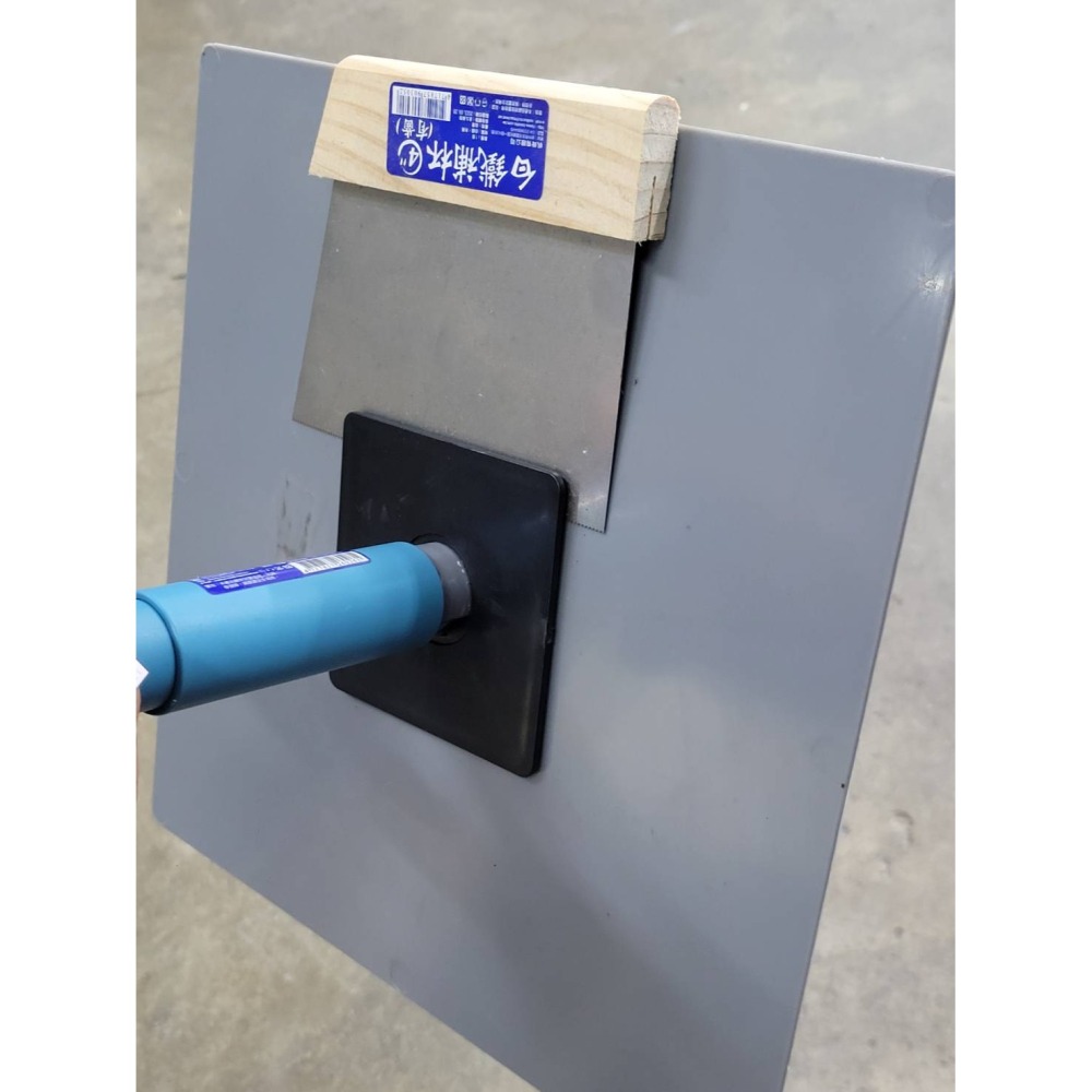 (巧雲家) 專利四角土盤 土帆 土旁 土棒 補土板 補杯 油漆用土帆 活動批土板 台灣製-細節圖4