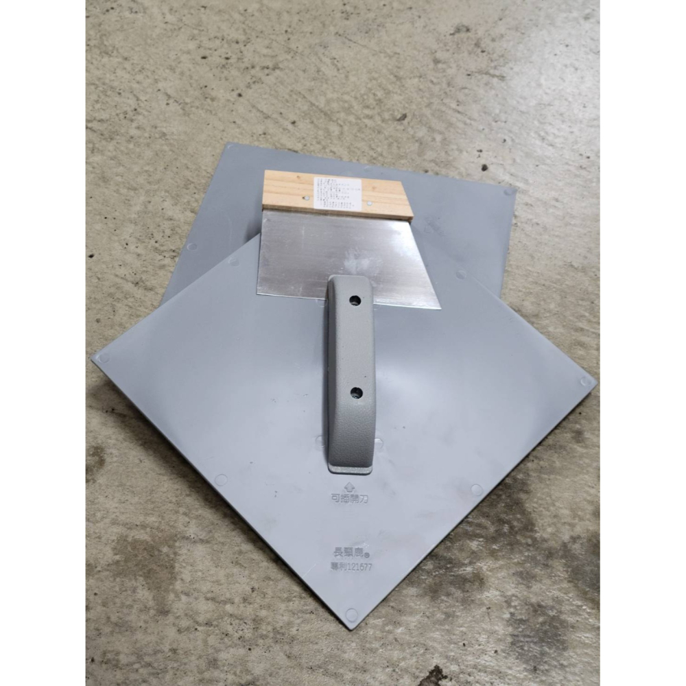 (巧雲家) 專利四角土盤 土帆 土旁 土棒 補土板 補杯 油漆用土帆 活動批土板 台灣製-細節圖7