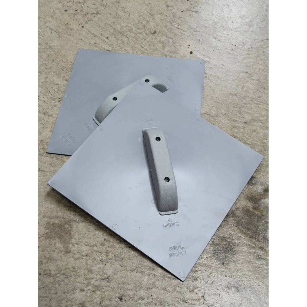 (巧雲家) 專利四角土盤 土帆 土旁 土棒 補土板 補杯 油漆用土帆 活動批土板 台灣製-規格圖9