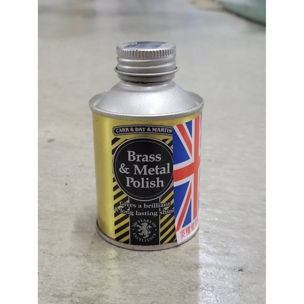 (巧雲家) 英國皇家銅油 100ml 250ml 擦銅水 銅器保養 英國 皇家 銅油 擦銅油 擦銅膏 擦銅-規格圖5