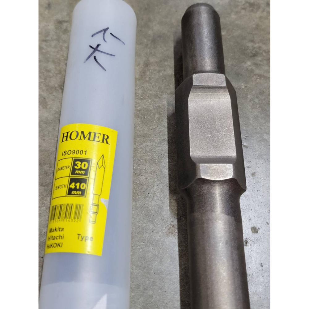 (巧雲家) 電動斬尾65*410 尖 平 破壞鑿 鑿刀 平鑿/尖鑿/U型鑿 電動鎚鑿 水泥鎚鑿刀 斬尾-細節圖3