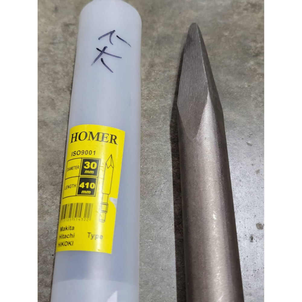 (巧雲家) 電動斬尾65*410 尖 平 破壞鑿 鑿刀 平鑿/尖鑿/U型鑿 電動鎚鑿 水泥鎚鑿刀 斬尾-細節圖4