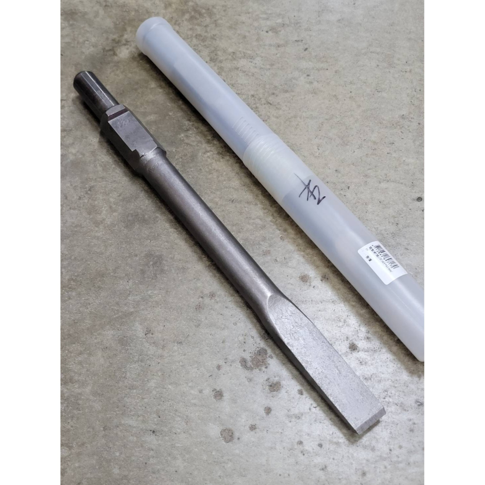 (巧雲家) 電動斬尾65*410 尖 平 破壞鑿 鑿刀 平鑿/尖鑿/U型鑿 電動鎚鑿 水泥鎚鑿刀 斬尾-細節圖9