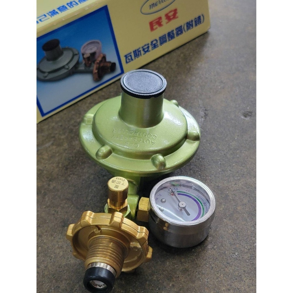 (巧雲家) 民安 瓦斯調整器 含壓力表 瓦斯安全調整器 營業用 防爆 防漏 MA-475 MA-115A-細節圖3