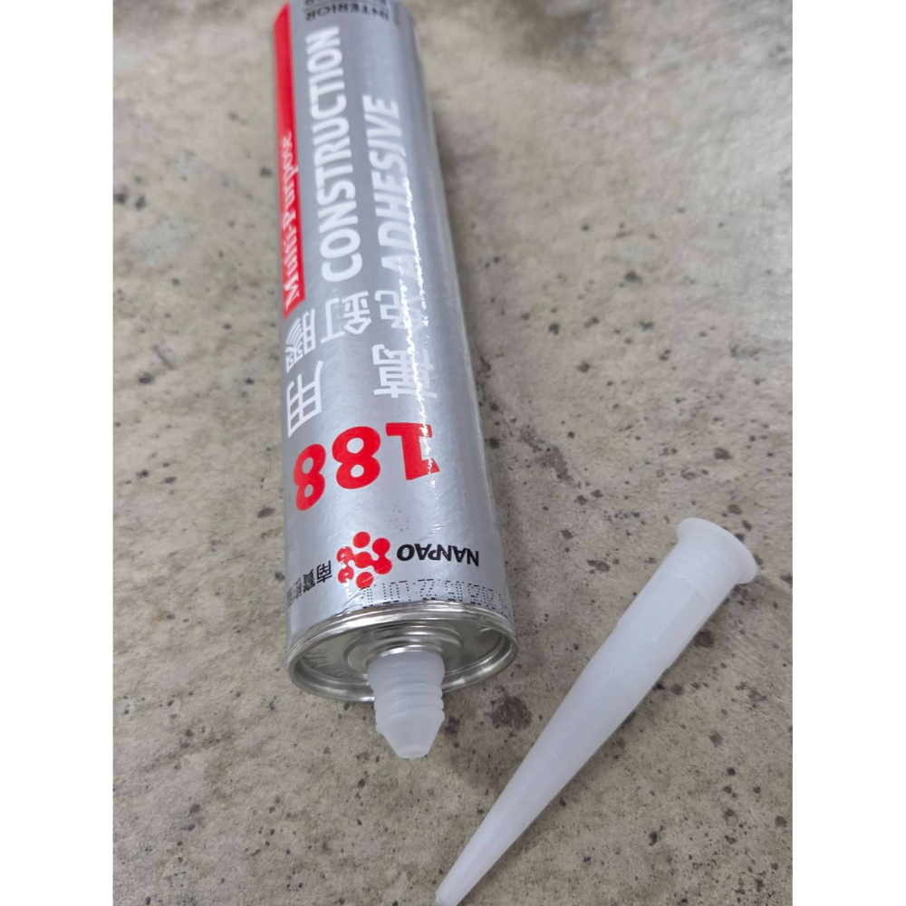 (西線五金) 南寶樹酯 南寶188 免釘膠 單支售 太棒膠 萬用膠310ml-細節圖3