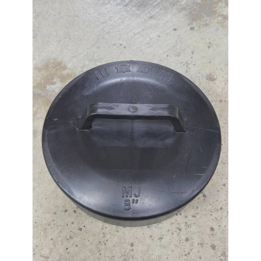 (巧雲家) 竹筏塞 4＂5＂6＂8＂ 把手塞頭,農田灌溉排水塞頭,止水管帽, 農用把手,農田用品,水孔蓋-細節圖2