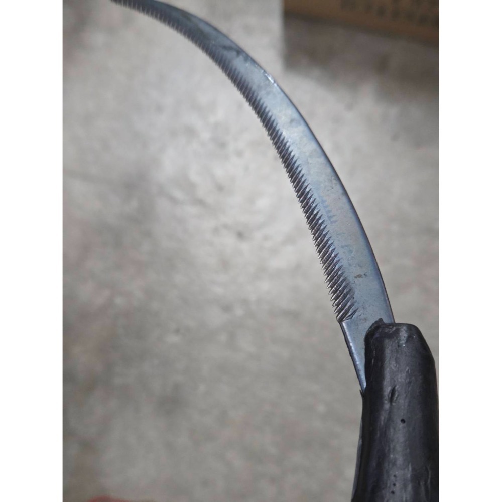 立大作 直 禾刀