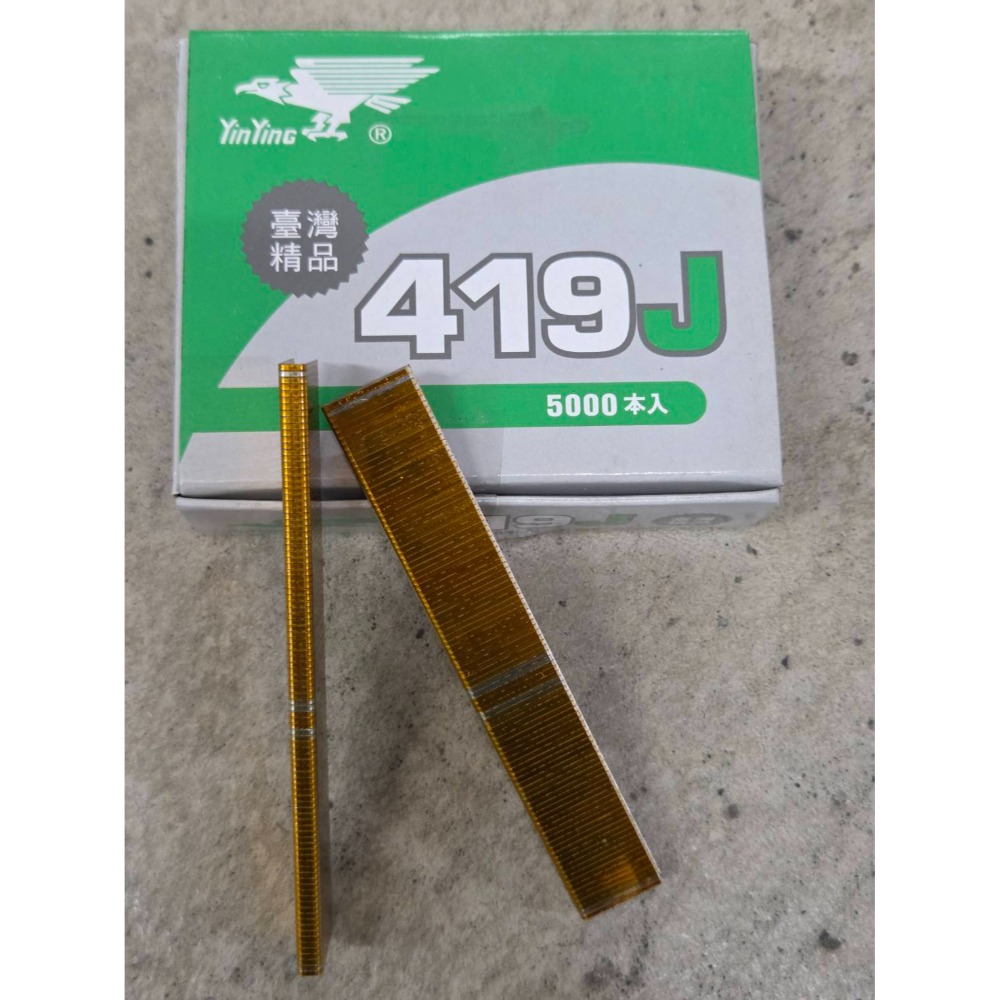 (巧雲家) 釘針 422J 用 416J 419J 422J 鐵 白鐵 不鏽鋼 氣動 電動 釘槍 專用-規格圖4