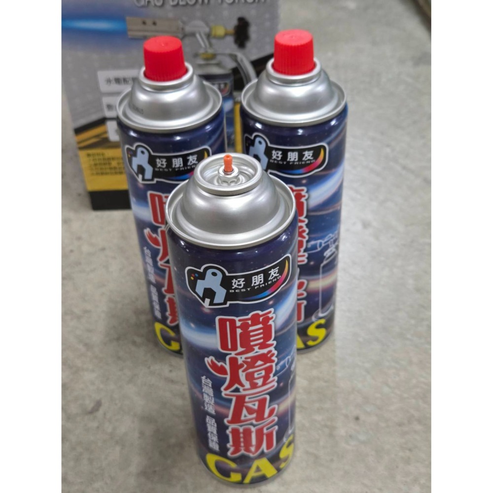 (巧雲家) 好朋友 噴燈瓦斯罐 噴燈瓦斯 台灣製造 卡式噴燈瓦斯 非卡式爐用 300g-細節圖2