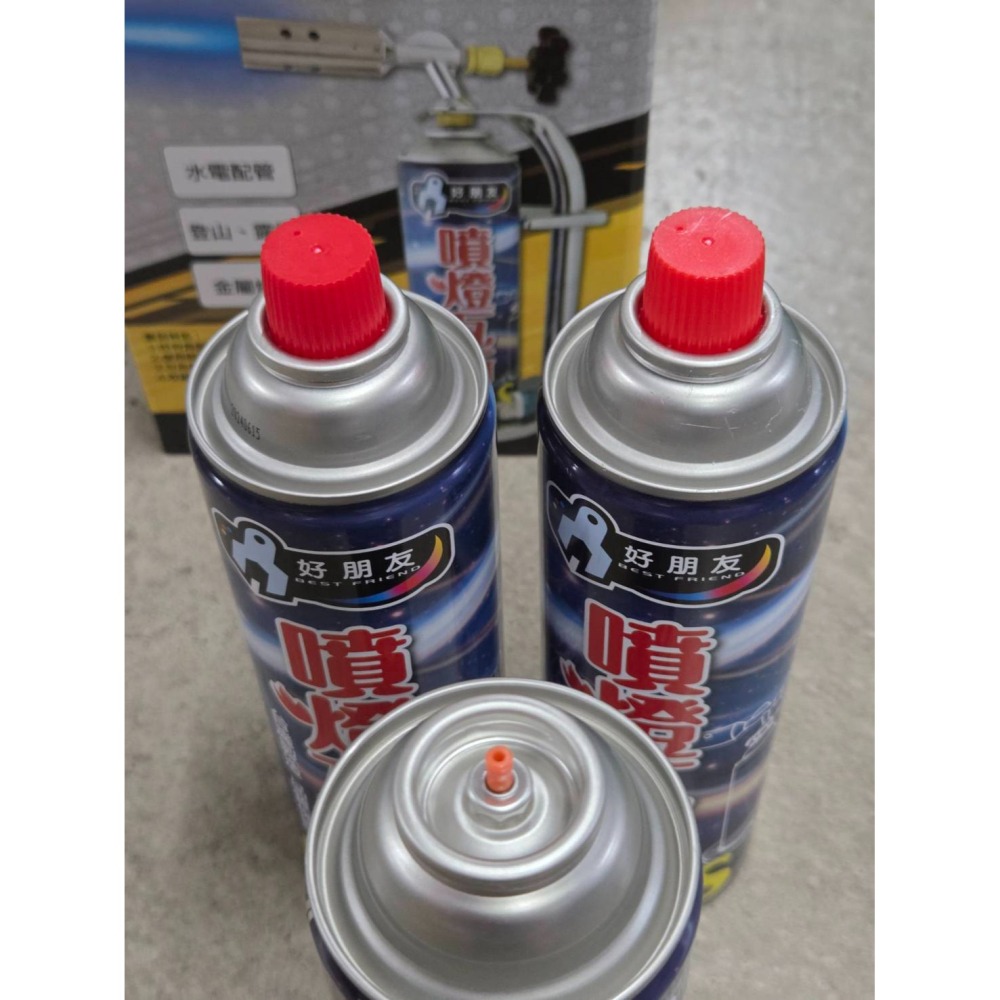 (巧雲家) 好朋友 噴燈瓦斯罐 噴燈瓦斯 台灣製造 卡式噴燈瓦斯 非卡式爐用 300g-細節圖3