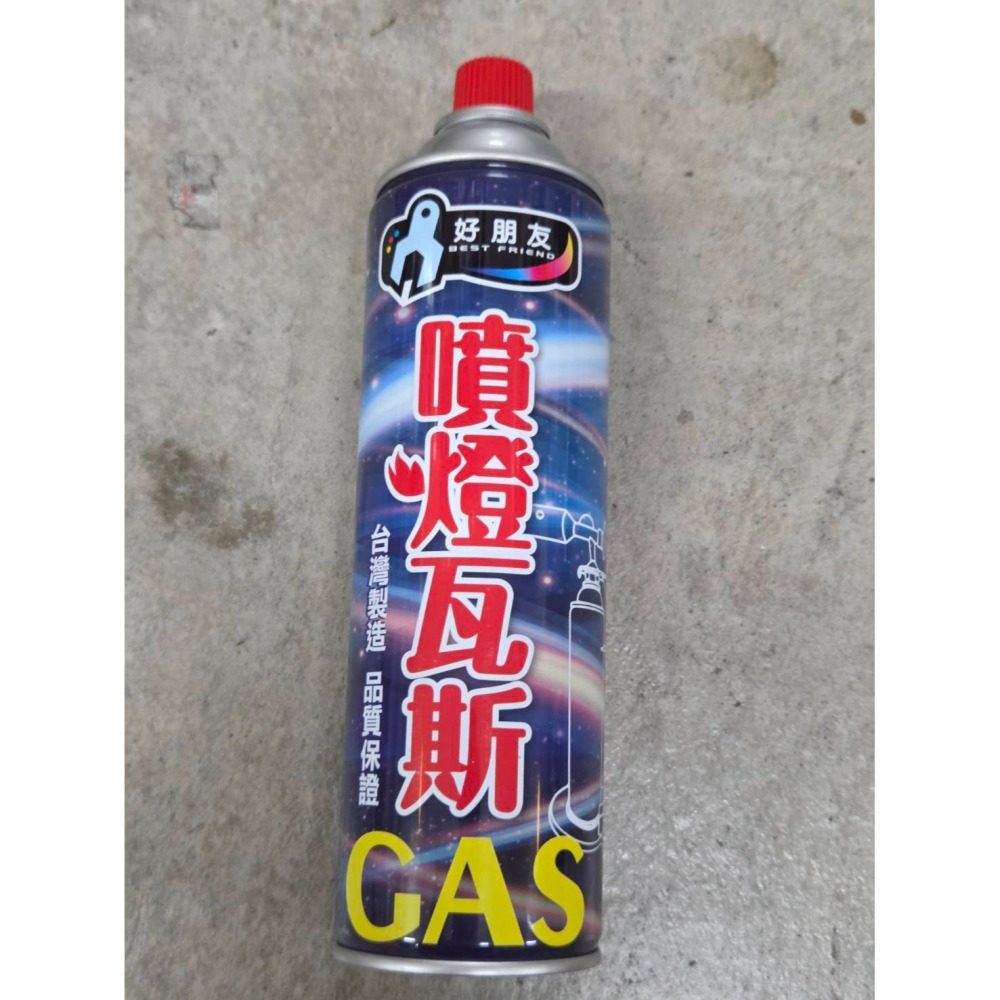 (巧雲家) 好朋友 噴燈瓦斯罐 噴燈瓦斯 台灣製造 卡式噴燈瓦斯 非卡式爐用 300g-細節圖4