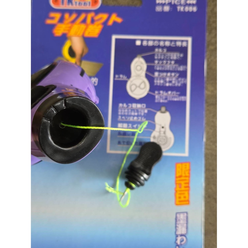 (巧雲家) TK 手搖墨斗附墨汁 001 006  墨斗 手搖式墨斗 目斗 木工彈線 墨線斗 易分解全密封式墨壺 墨斗-細節圖4