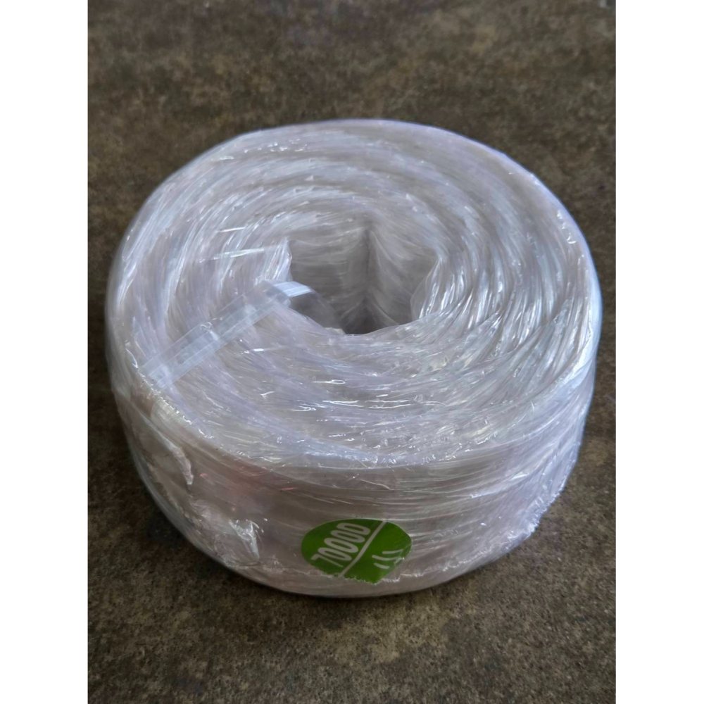 (巧雲家) 金龍牌 包裝帶 7000D 台灣製 紅 藍 黑 白 橘 黃 綠 紫 塑膠繩 包裝繩 塑膠帶 PP繩 彩帶繩-細節圖4