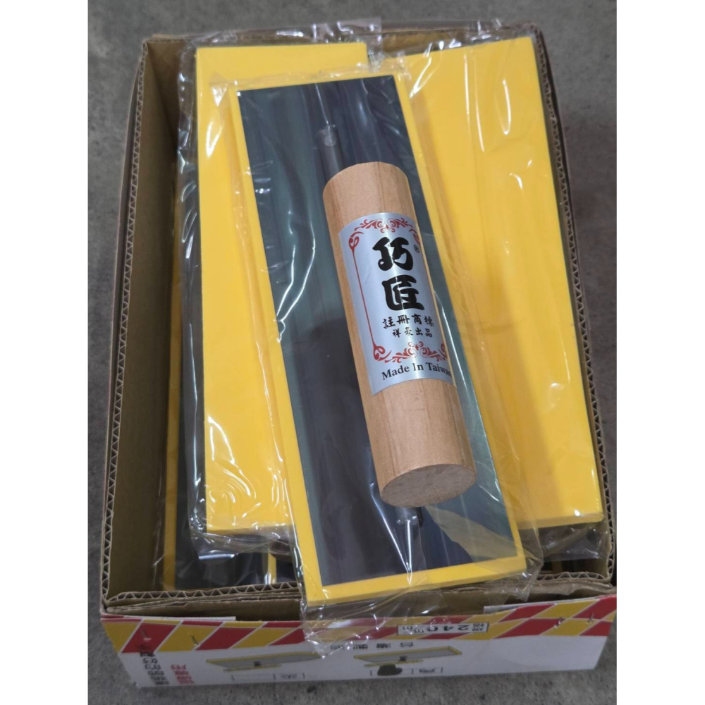 (巧雲家) 巧匠海棉推刀(尖)(角)240m/m 海棉推刀 海綿片 8吋 海綿推刀 磁磚 磁磚抹刀 水泥抹刀 推刀-細節圖3