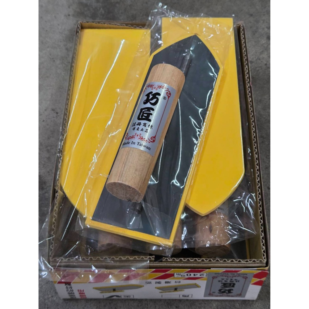 (巧雲家) 巧匠海棉推刀(尖)(角)240m/m 海棉推刀 海綿片 8吋 海綿推刀 磁磚 磁磚抹刀 水泥抹刀 推刀-規格圖6