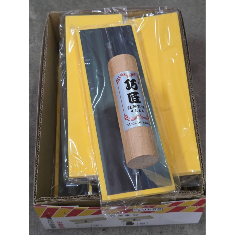 (巧雲家) 巧匠海棉推刀(尖)(角)240m/m 海棉推刀 海綿片 8吋 海綿推刀 磁磚 磁磚抹刀 水泥抹刀 推刀-規格圖6