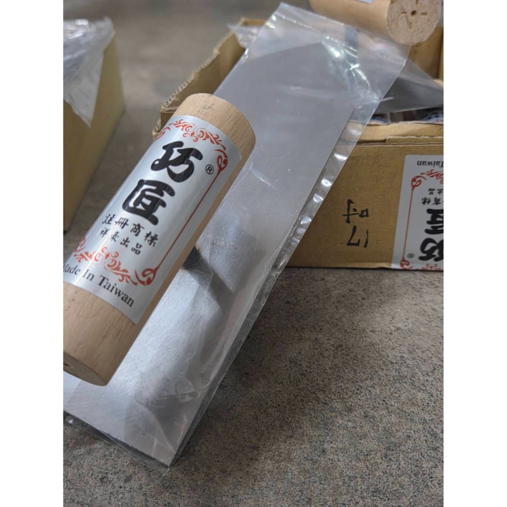 (巧雲家) 巧匠抹刀210m/m(7吋) 240m/m(8吋) 推刀 磁磚 磁磚抹刀 水泥抹刀 泥推刀 推刀 水泥鏝刀-規格圖8