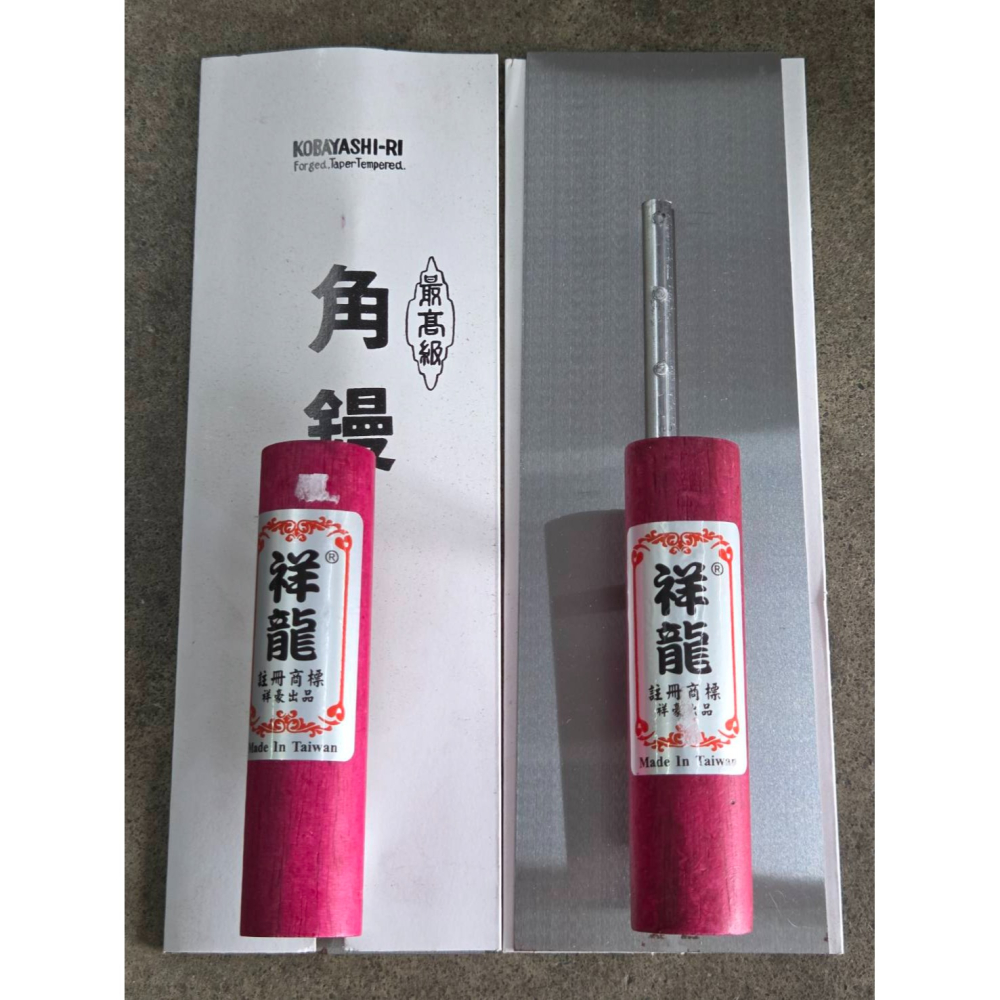 (巧雲家) 祥龍角鏝推刀300mm(尖) (角) 磁磚 磁磚抹刀 水泥抹刀 水泥推刀 推刀 水泥鏝刀-細節圖5