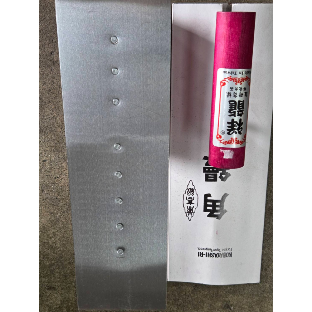 (巧雲家) 祥龍角鏝推刀300mm(尖) (角) 磁磚 磁磚抹刀 水泥抹刀 水泥推刀 推刀 水泥鏝刀-細節圖8