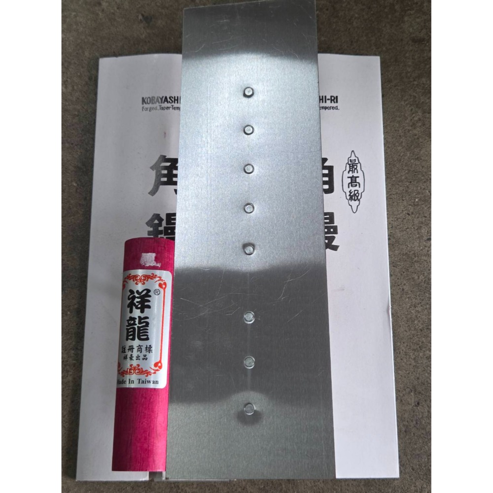 (巧雲家) 祥龍角鏝推刀300mm(尖) (角) 磁磚 磁磚抹刀 水泥抹刀 水泥推刀 推刀 水泥鏝刀-規格圖9