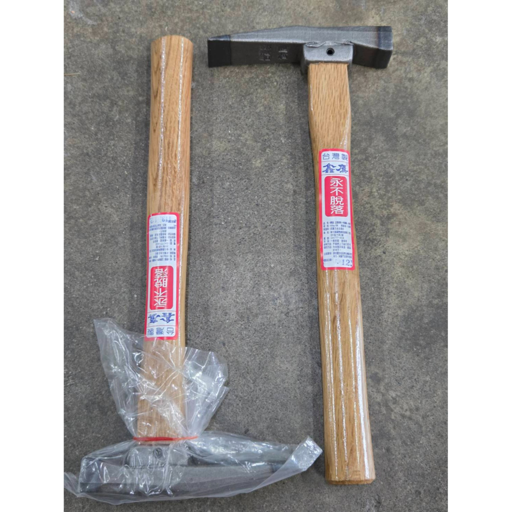 (巧雲家) 鑫鷹磚鎚(不脫落)-B級 台製-武甲鋼磚鎚 磚鎚 磚鎚 磁磚鎚 鐵鎚 磚仔鎚 磚槌 磚錘 磚錘-細節圖2