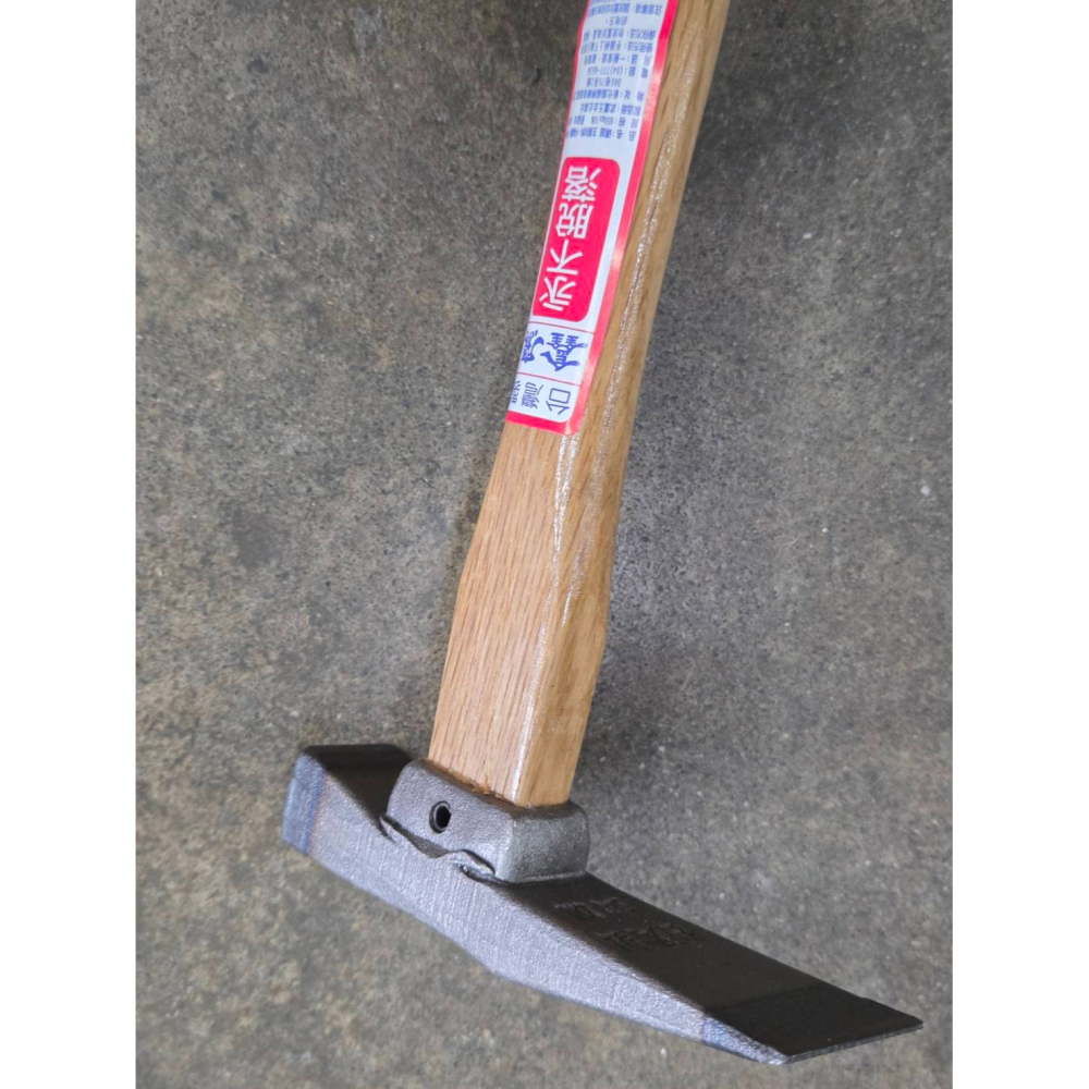 (巧雲家) 鑫鷹磚鎚(不脫落)-B級 台製-武甲鋼磚鎚 磚鎚 磚鎚 磁磚鎚 鐵鎚 磚仔鎚 磚槌 磚錘 磚錘-細節圖5