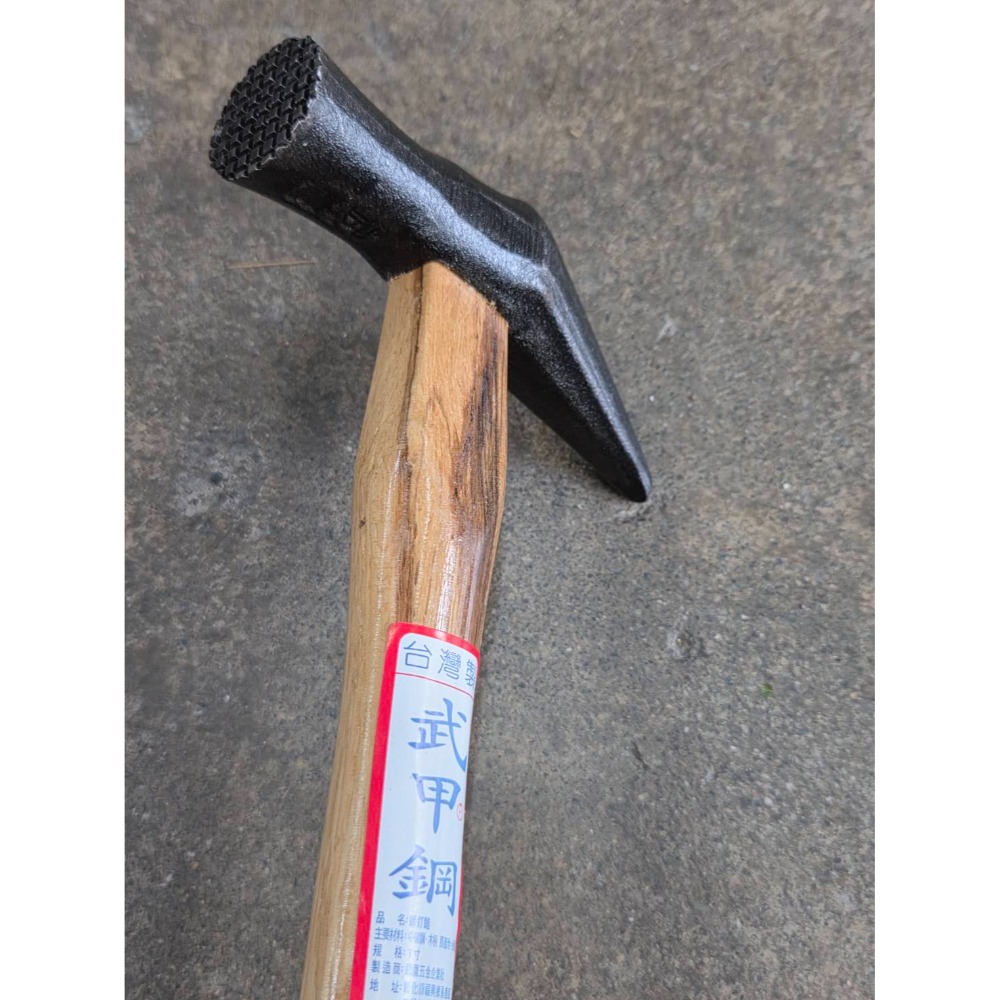 武甲鋼鋼釘鎚1吋