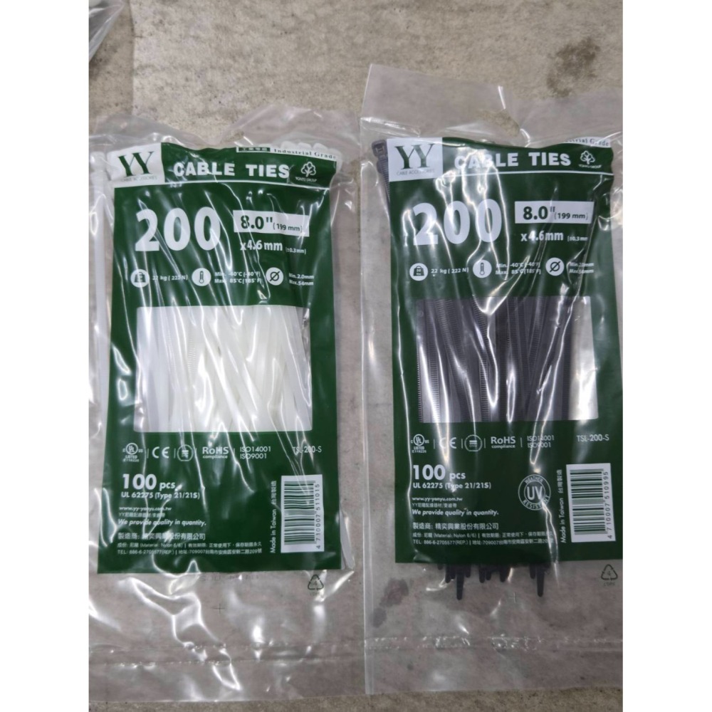 (巧雲家) YY牌 抗UV 尼龍束帶 台灣製 尼龍束帶 紮線帶 束線帶 束帶 機車傘束帶-細節圖2